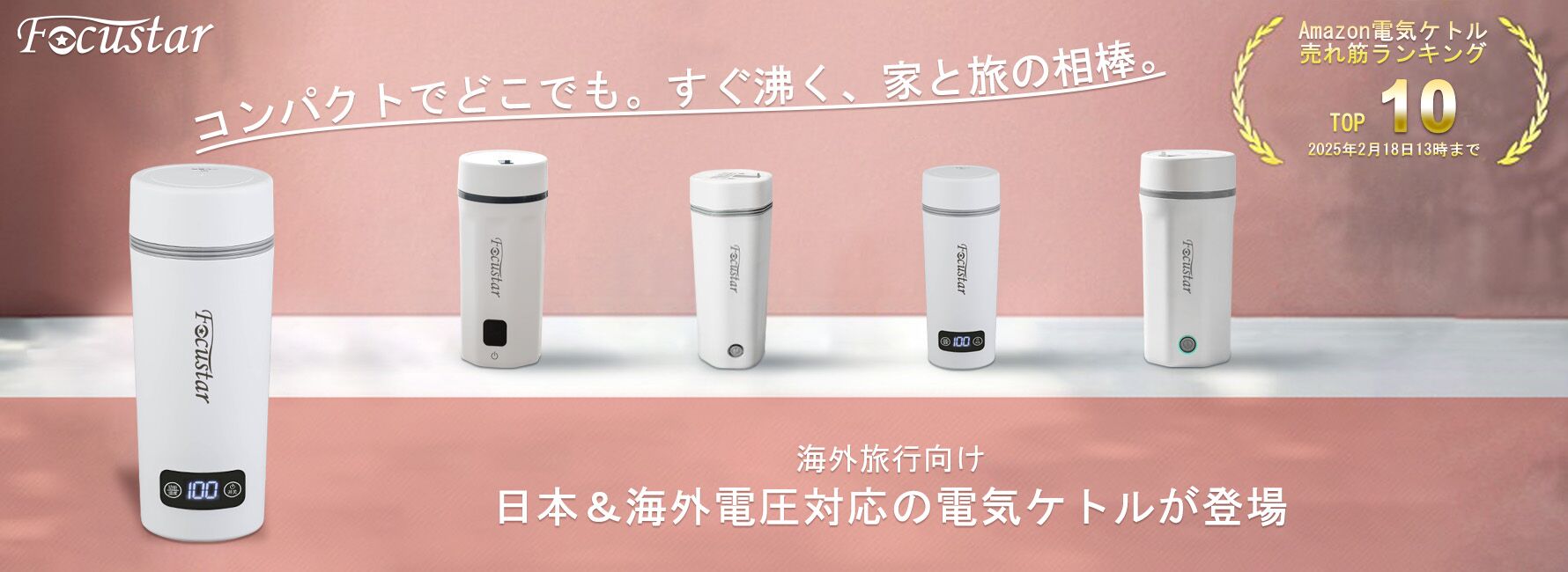 【FB Rogers】ビクトリアンのティーケトル スタンド / バナー FB Rogers】ビクトリアンのティーケトル スタンド / バナー