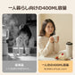 Focustar 豆乳メーカー ポータブル 一人分 400ML 豆乳機 乾燥豆OK 濾過不要 9時間予約機能 豆乳・ナッツミルク・ジュース・お湯対応 お手入れ簡単 一人暮らし・旅行・車中泊向け