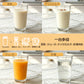 Focustar 豆乳メーカー ポータブル 一人分 400ML 豆乳機 乾燥豆OK 濾過不要 9時間予約機能 豆乳・ナッツミルク・ジュース・お湯対応 お手入れ簡単 一人暮らし・旅行・車中泊向け