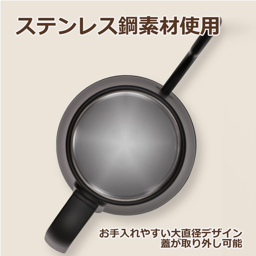 電気ケトル 温度調節 コーヒーケトル 細口 ドリップ 1200W 電気ケトル 温度調節 コーヒーケトル 細口 ドリップ 1200W 1