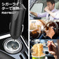 Focustar 電気ケトル 小型 12V/24V 車載 ケトル 電気 350ML トラベルケトル 自動OFF 空焚き防止 漏れない 湯沸かしポット 車中泊 カップラーメン 紅茶 コーヒーに使用