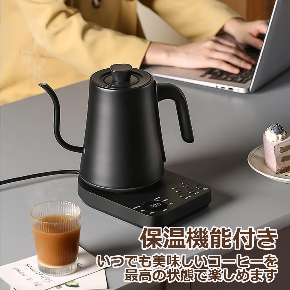 Focustar 電気ケトル コーヒー 細口 1L ドリップケトル 電気