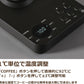Focustar 電気ケトル コーヒー 細口 1L ドリップケトル 電気 1200W 快速沸騰 温度調整(1℃単位)/保温機能/空焚き防止 ステンレス製 コーヒーケトル 子供ミルク 紅茶にも適用