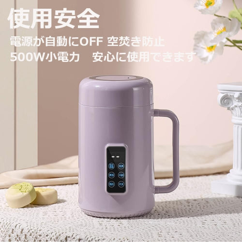 Focustar 電気鍋 一人用 2人用 小型 1L 多目的電気クッキングケトル 500W 一台多役（電気ケトル/ラーメン鍋/炊飯器） ラーメン すき焼き しゃぶしゃぶ用 12時間予約 焦げ付き防止 片手鍋 旅行 車中泊 自炊 卓上 キャンプ 一人暮らし