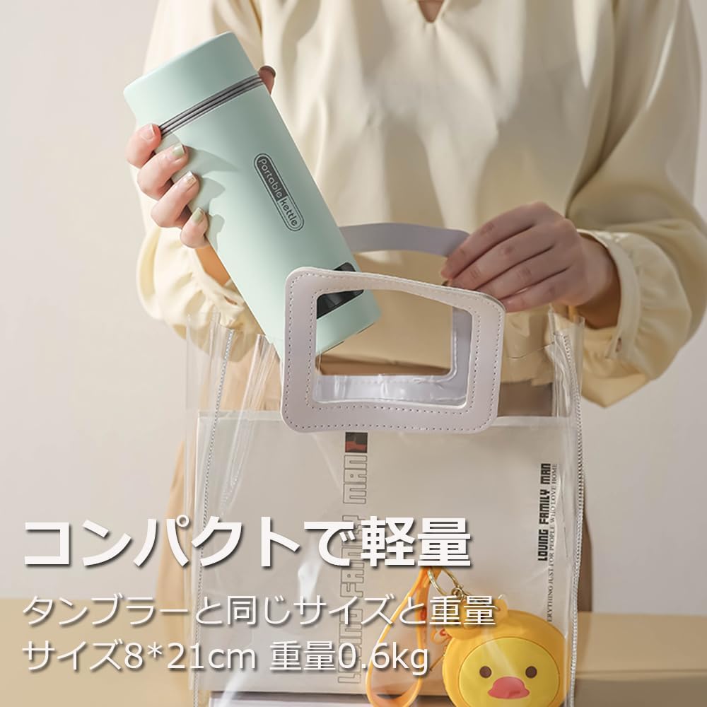 ミニ温泉器 お試し1/5くらいで体感下さい 充分に強力なセット