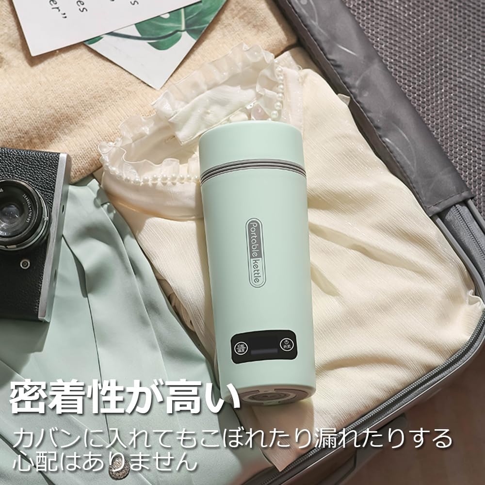 爆買いしたくなる ポータブル 電気ケトル Focustar 小型 ポータブル 350ML 携帯用 その他