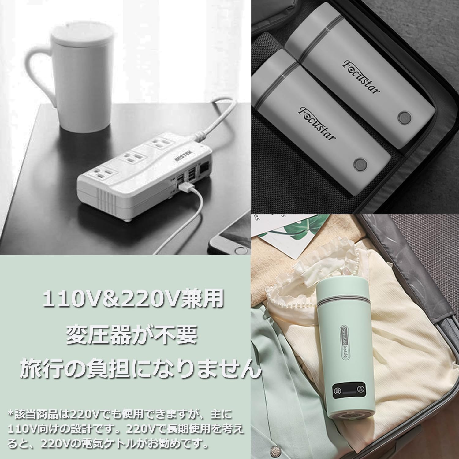 ケトルベル JKA公認競技用ケトルベル 48kg ワイルドフィット